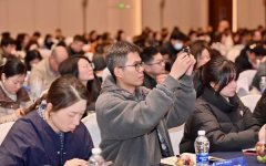 跨境金融立异赋能外汇“三支步队”为外向型经